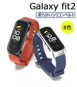 Galaxy fit 2oh ւxg X|[c ʋC R220Xgbv TX MNV[ tBbg2 R220xg ϏՌ X|[c AEghA SM-R220 Y fB[XGalaxy Fit2 X}[gEHb` 