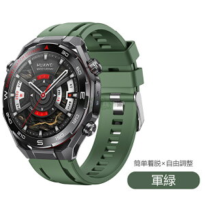 [ VI ] HUAWEI WATCH Ultimate2 oh t@[EFC EHb` Ultimate2 ւxh VR lC f t@[EFC Ultimate oh ŐVf [Ultimate2] _炩 HUAWEI WATCH Ultimate2 voh 