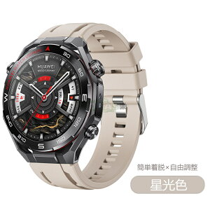 [ VI ] HUAWEI WATCH Ultimate2 oh t@[EFC EHb` Ultimate2 ւxh VR lC f t@[EFC Ultimate oh ŐVf [Ultimate2] _炩 HUAWEI WATCH Ultimate2 voh 