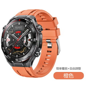 [ �V�����I ] HUAWEI WATCH Ultimate2 �x���g HUAWEI WATCH Ultimate2 ���v�o���h �t�@�[�E�F�C �E�H�b�` Ultimate2 �ւ��x���h �V���R�� �l�C ���f�� �t�@�[�E�F�C Ultimate �o���h �ŐV���f�� [Ultimate2] �_�炩�� 