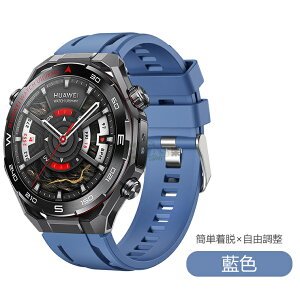 [ �V�����I ] HUAWEI WATCH Ultimate2 �o���h �t�@�[�E�F�C �E�H�b�` Ultimate2 �ւ��x���h �V���R�� �l�C ���f�� �t�@�[�E�F�C Ultimate �o���h �ŐV���f�� [Ultimate2] �_�炩�� HUAWEI WATCH Ultimate2 ���v�o���h 