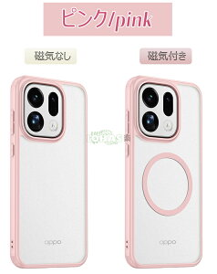 OPPO Find X9 �J�o�[ oppo find x9 �P�[�X ������ �ϏՌ� OPPO FIND X9 �ی�P�[�X �I�b�| �t�@�C���h x9 �X�}�z�P�[�X oppo findx9 �J�o�[ �w��h�~ �J�b�R���� findX9 �w�ʃJ�o�[ CASE �I�b�|X9 5G �ی�J�o�[ ��