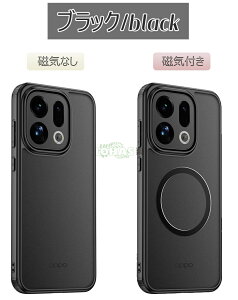 OPPO Find X9 �J�o�[ oppo find x9 �P�[�X ������ �ϏՌ� OPPO FIND X9 �ی�P�[�X �I�b�| �t�@�C���h x9 �X�}�z�P�[�X oppo findx9 �J�o�[ �w��h�~ �J�b�R���� findX9 �w�ʃJ�o�[ CASE �I�b�|X9 5G �ی�J�o�[ ��