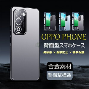 OPPO A5 5G �J�o�[ OPPO A5 5G 2025 �X�}�[�g�t�H���P�[�X oppo a5 5g �P�[�X �����f�� �I�b�| A5 5G �g�уJ�o�[ ������ a5 �ی�J�o�[ �ϋv�� docomo UQ mobile ��G��ǂ� ���@�\�� ������� ������ �J������