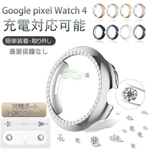 Google Pixel Watch 4 45mm P[X [d\ [d\ EFAu[ Pixel Watch 4 41mm X}[gEHb` 4 یP[X sJsJ ȒP PCf LL O[O sNZ EHb` 4 Jo[ 