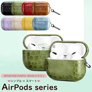 AirPods Pro 3 P[X Jrit AirPods 4 CzP[X airpods pro 2 P[X  GA|bY 4 P[X air pods 3 GA[|bY pro 2 P[X airpodspro3P[X airpods pro P[X 