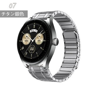 �V�����IHuawei watch GT6 Pro �Ή� �o���h ���C�o���h HUAWEI WATCH GT 6 Pro �x���g �X�e�����X�� �t�@�[�E�F�C �E�H�b�` GT 6 Pro �ւ��x���h HUAWEI WATCH GT 6 Pro �����x���g �ϋv�� �ʋC�� HUAWEI WATCH GT 6 Pro 