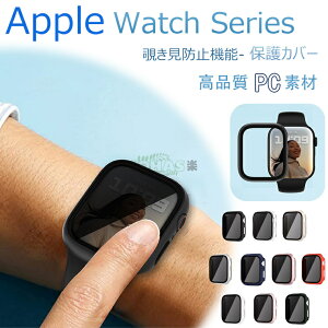 Apple Watch 11 P[X apple watch 10 Jo[ ̂h~ AbvEHb`9 8 7 P[X KXtB ̌^ X}[gEHb` P[X X|[c Apple Watch SE 6/5/4/3/2/1 P[X یtB PCt[