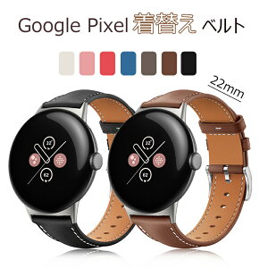 Google Pixel Watch 4 45mm poh Google Pixel Watch 4/3 45MM Ή {v sNZEHb`4 45mm ւxg google pixel watch 4 45mm xg Xgoh   X|[c xg ֗ 