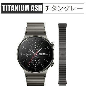 �V�����IHUAWEI WATCH Ultimate2 �o���h ���ߍH��t�� HUAWEI WATCH Ultimate2 �����o���h �t�@�[�E�F�C Ultimate 2 �Ή� �ŐV���f�� [Ultimate2] �X�e�����X�� �t�@�[�E�F�C �E�H�b�` Ultimate2 �ւ��x���h �ϋv�� 