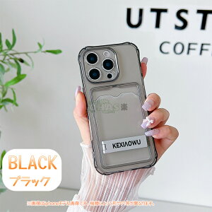 OPPO A5 5G �J�o�[ �I�b�| �G�[5 5g �\�t�g�P�[�X ���[�\ OPPO A5 5G ��p�X�}�z�P�[�X OPPO A5 pro 5G OPPO A5X 5G ���� �Ռ��z�� �_�炩�� �I�b�|a5 5g �X�}�z�P�[�X OPG06 �p �P�[�X�w�ʌ^ SIM�t���[ au ���C