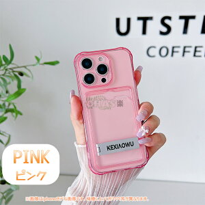 OPPO A5 5G �J�o�[ �I�b�| �G�[5 5g �\�t�g�P�[�X ���[�\ OPPO A5 5G ��p�X�}�z�P�[�X OPPO A5 pro 5G OPPO A5X 5G ���� �Ռ��z�� �_�炩�� �I�b�|a5 5g �X�}�z�P�[�X OPG06 �p �P�[�X�w�ʌ^ SIM�t���[ au ���C