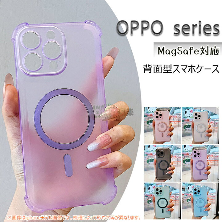楽天市場】OPPO A5 5G 専用スマホケース OPPO A5 5G カバー 2025 磁気 