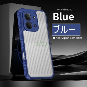 Redmi 15C �J�o�[ Redmi 14C �X�}�z�P�[�X Poco X7 Pro/Redmi Turbo4 �P�[�X TPU+PC ���ϖh�~�Ռ��z�� �����h�~ �ϋv�� poco x7 pro �Ή� �J�o�[ Redmi 15c �J�o�[ redmi15c �w�ʃP�[�X �����h�~ �y�� redmi turbo4 �ی�