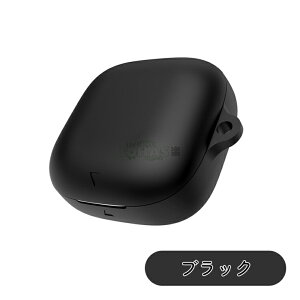 Anker Soundcore Liberty Buds �P�[�X �J���r�i�t�� �V���R�� Liberty�V���[�Y Anker Soundcore LibertyBuds �J�o�[ �w�b�h�z�� �A�N�Z�T���[ �A���J�[ Soundcore Liberty Buds �C���z���P�[�X �A���J�[ �T�E���h�R�A 