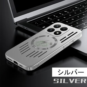 Xiaomi 15T Pro �P�[�X Magsafe�Ή� �V���I�~ 15t pro �Ή� �J�o�[ �}�O�l�b�g�z���� ���C�����X�[�d�Ή� �X�}�z�P�[�X xiaomi 15tpro �P�[�X Xiaomi 15T Pro �P�[�X �V���I�~ PC�f�� �Ռ��h�~ �����₷�� 15T�P