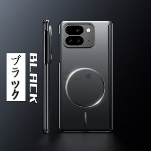 Google Pixel 10 Pro Fold �P�[�X pixel 10 pro fold �J�o�[ �܂肽���ݎ� �q���W�ی� �X�}�[�g�t�H���P�[�X �O�[�O�� �s�N�Z��10�v���t�H�[���h �J�o�[ ����h�~ �����h�~ Google Pixel 10 Pro Fold �w�ʃJ�o