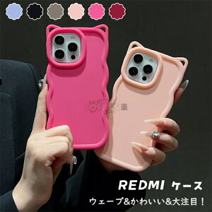 �R�X�p�ŋ��IRedmi 15 �X�}�z�P�[�X REDMI 15 5G �P�[�X ���b�h�~�[ 15 5G �P�[�X �g�ł��f�U�C�� �w��h�~ ����ɂ��� �؍��� ���b�h�~�[ 14C 12C �P�[�X REDMI Note14Pro/13Pro+ �g�G�b�W�P�[�X �l�C�F �M�t
