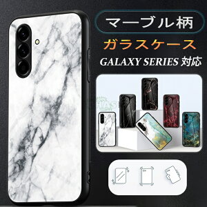 Samsung Galaxy A57 5G �J�o�[ �T���X�� �M�����N�V�[ A57 5G �P�[�X Samsung �K���X�P�[�X Galaxy A57 �z�P�[�X 2026 �V���� �M�����N�V�[a57 �E���g�� �X�}�z�J�o�[ �M�����N�V�[ A57 5G �J�o�[ �ϏՌ��P�[�X 