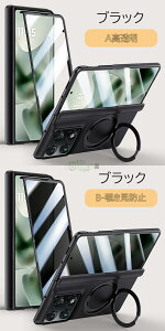 MOTO Razr Fold ��p �P�[�X 360° �ی� �q���W��̌^ motorola razr fold �K���X�t�B�������� MagSafe �Ή� ���C�t�� / �Ȃ� ���g���[�� ���C�U�[ �t�H�[���h �J�o�[ moto razr fold �J�o�[ �t���ی� ���h�~ �`