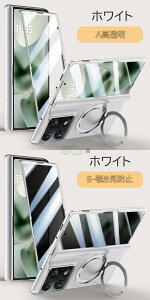 MOTO Razr Fold ��p �P�[�X 360° �ی� �q���W��̌^ motorola razr fold �K���X�t�B�������� MagSafe �Ή� ���C�t�� / �Ȃ� ���g���[�� ���C�U�[ �t�H�[���h �J�o�[ moto razr fold �J�o�[ �t���ی� ���h�~ �`