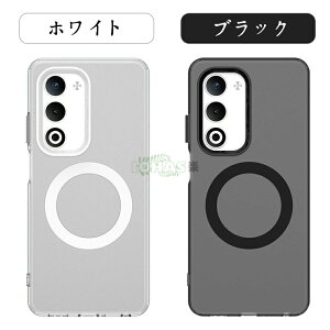 OPPO A5 5G �P�[�X Oppo A5 5G 2025 CPH2735 �G�A�o�b�O TPU�f�� oppo find x8 ���C�z�� �y�� ���^ �Ռ��z�� �X�}�z�P�[�X OPPO A3 5G �p �P�[�X OPPO Reno14 pro�J�o�[ �I�b�| A3 5g �P�[�X A402OP CPH2639 ����~�� �C�菝