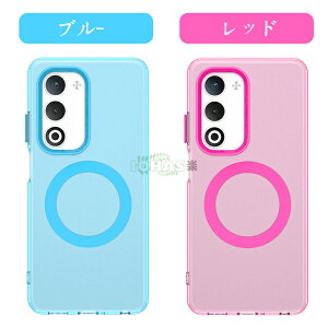 OPPO A5 5G �P�[�X Oppo A5 5G 2025 CPH2735 �G�A�o�b�O TPU�f�� oppo find x8 ���C�z�� �y�� ���^ �Ռ��z�� �X�}�z�P�[�X OPPO A3 5G �p �P�[�X OPPO Reno14 pro�J�o�[ �I�b�| A3 5g �P�[�X A402OP CPH2639 ����~�� �C�菝