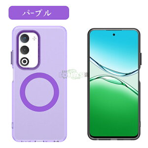 OPPO A5 5G �P�[�X Oppo A5 5G 2025 CPH2735 �G�A�o�b�O TPU�f�� oppo find x8 ���C�z�� �y�� ���^ �Ռ��z�� �X�}�z�P�[�X OPPO A3 5G �p �P�[�X OPPO Reno14 pro�J�o�[ �I�b�| A3 5g �P�[�X A402OP CPH2639 ����~�� �C�菝