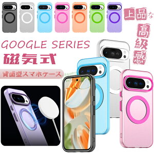 Google Pixel 11 �P�[�X Pixel11Pro 11Proxl �P�[�XGoogle Pixel 10 pro �ی�J�o�[ Google Pixel 10 pro xl �P�[�X ���C�����O Google pixel 9 �P�[�X �O�[�O�� �s�N�Z��8 �O�[�O���s�N�Z��9 pro �P�[�X pixel 9 pro xl �w�ʌ^ 