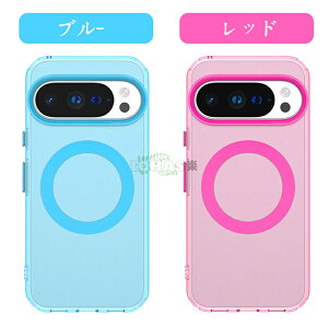 Google Pixel 10 �P�[�X Google Pixel 10 pro �J�o�[ Google Pixel 10 pro xl �P�[�X ���C�����O Google pixel 9 �P�[�X �O�[�O�� �s�N�Z��8 �O�[�O���s�N�Z��9 pro �P�[�X pixel 9 pro xl �w�ʌ^ �X�}�z�P�[�X pixel 8A �w��