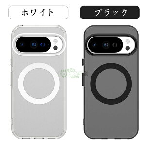 Google Pixel 10 �P�[�X Google Pixel 10 pro �J�o�[ Google Pixel 10 pro xl �P�[�X ���C�����O Google pixel 9 �P�[�X �O�[�O�� �s�N�Z��8 �O�[�O���s�N�Z��9 pro �P�[�X pixel 9 pro xl �w�ʌ^ �X�}�z�P�[�X pixel 8A �w��