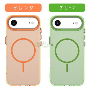 iPhone17 �P�[�X iphone17pro iphone17 air �P�[�X iphone 17 pro max �P�[�X iPhone17 �J�o�[ �A�C�t�H��17 �P�[�X �X�}�z�P�[�X Magsafe�Ή� �����Y�ی�J�o�[ iphone16 pro iphone 16 pro max �P�[�X iphone 15 iphone 14 �J��