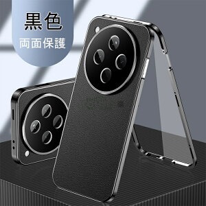 �u��ʃt�B�����t���voppo findx9 �P�[�X �I�b�| FINDX9 5G �P�[�X 360�x�t���J�o�[ oppo find x8 �ی�P�[�X �I�| findX8 �P�[�X �I�b�|�t�@�C���hx9 �ی�J�o�[ �����t���[�� OPPO Find X7 �X�}�z�P�[�X OPPO 