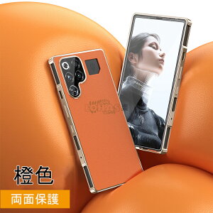 RedMagic 11 Pro �P�[�X �k�r�A Nubia REDMAGIC 11 Pro/11 Pro+ �P�[�X ���b�h�}�W�b�N10pro �X�}�z�P�[�X CASE �A���~�o���p�[�P�[�X �����K���X RedMagic 10S Pro �X�}�z�J�o�[ Redmagic 10 Pro �P�[�X RedMagic 10 Pro�w