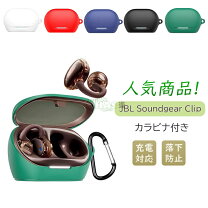 楽天市場】jbl サウンドギアの通販