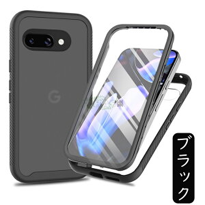 Google Pixel 10a �p �t���J�o�[ �s�N�Z�� 10a ���� �P�[�X Google Pixel 10a �P�[�X �N���A MagSafe �Ή� 360° �S�ʕی� �ϏՌ� Pixel 10a ��̌^�ی�P�[�X �s�N�Z��10a �P�[�X ���C�����X�[�d�Ή� ����~�� 