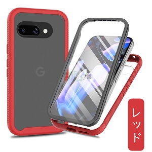Google Pixel 10a �p �t���J�o�[ �s�N�Z�� 10a ���� �P�[�X Google Pixel 10a �P�[�X �N���A MagSafe �Ή� 360° �S�ʕی� �ϏՌ� Pixel 10a ��̌^�ی�P�[�X �s�N�Z��10a �P�[�X ���C�����X�[�d�Ή� ����~�� 