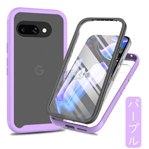 Google Pixel 10a �p �t���J�o�[ �s�N�Z�� 10a ���� �P�[�X Google Pixel 10a �P�[�X �N���A MagSafe �Ή� 360° �S�ʕی� �ϏՌ� Pixel 10a ��̌^�ی�P�[�X �s�N�Z��10a �P�[�X ���C�����X�[�d�Ή� ����~�� 