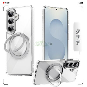 galaxy s26 ultra �P�[�X galaxy s26 �P�[�X magsafe Galaxy S26 S26Plus S26Ultra S25 S25Plus S25Ultra �P�[�X �M�����N�V�[ S26 �E���g�� �P�[�X MagSafe �Ή� 360° ��]�����O�X�^���h �y�� ���^ ������� �ϏՌ� �}�b�g