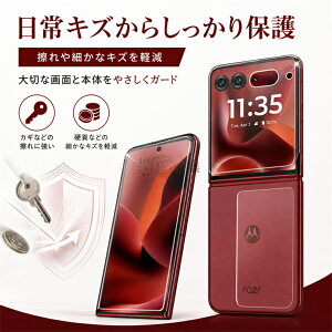 MOTO Razr 70 �p TPU �ی�t�B���� Moto Razr70ultra �Ή� ���g���[�� Razr 70 �t���Z�b�g�ی�t�B����3 �_�Z�b�g ���� �O�� �w�� ���h�~�h���� ������ MOTO Razr 70 ��ʕی�t�B���� ������� �w��h�~ ���g