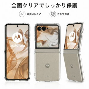 motorola razr 70 ultra �P�[�X Moto Razr 70 / Razr 70 Ultra �p �����n�[�h�P�[�X motorola razr �J�o�[ �X�}�z�P�[�X ���g���[�� ���[�U�[ �P�[�X motorola razr 70 ultra �J�o�[ motorola razr 70 �X�}�z�J�o�[ �ϏՌ� �V