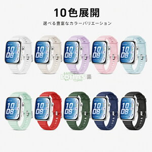 Huawei Watch Fit 5 Pro �p �t�@�[�E�F�C�E�H�b�` ���v�x���g Huawei Watch Fit 5/5 Pro �V���R���X�|�[�c�o���h �t�@�[�E�F�C�E�H�b�`�t�B�b�g5 Pro/5 �����o���h �����X�g���b�v Huawei (�t�@�[�E�F�C) Watch F