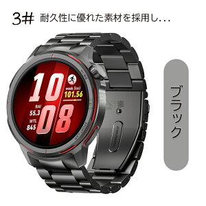 Huawei Watch GT Runner 2 �����o���h �X�}�[�g�E�H�b�` �x���g 22mm �����x���g HUAWEI GT Runner 2 ��p �t�@�[�E�F�C �E�H�b�` �W�[�e�B�[ �����i�[2 �r���v�o���h WATCH GT Runner 2 �X�}�[�g�E�H�b�`�����p