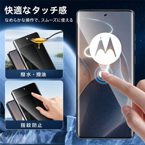 Moto Edge 70 Pro �Ή� �����ȕی�Z�b�g ���gedge70pro �ی�t�B���� ���g���[�� ���� ���g�G�b�W70 pro �K���X�t�C���� �v���C�o�V�[ �`�����h�~ �Z�b�g �t����ʕی�t�B���� ×1�{�J���������Y��