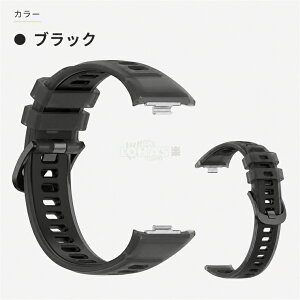 Xiaomi Redmi Watch 6 redmi watch 5 �o���h ���b�h�~�[ 4 xiaomi band 10 9 8 pro Redmi watch 6 �o���h Redmi watch Band 6 ���� �x���g ���b�h�~�[ �E�H�b�` �����X�g���b�v Redmi watch Band ���ւ��x���g xiaomi smart band 10Pro