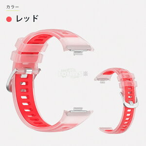 Xiaomi Redmi Watch 6 redmi watch 5 �o���h ���b�h�~�[ 4 xiaomi band 10 9 8 pro Redmi watch 6 �o���h Redmi watch Band 6 ���� �x���g ���b�h�~�[ �E�H�b�` �����X�g���b�v Redmi watch Band ���ւ��x���g xiaomi smart band 10Pro