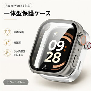 2 �w���\�IRedmi Watch6 �t�B������̌^ �V���I�~ Redmi Watch 6 �J�o�[ �V���I�~ ���b�h�~�[ �E�H�b�` 6 �ی�P�[�X Redmi Watch 5 �P�[�X PC �V���I�~ redmi watch5 �ی�t���[��+�����K���X ��̌^ �ϋv