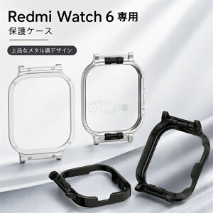 Redmi Watch 6 �J�o�[ �V���I�~ Redmi Watch 6 �ی�P�[�X Redmi Watch 6 �Ή� �J���ی�t���[�� �V���I�~ Redmi Watch 6 �����P�[�X ���b�h�~�[ �E�H�b�`6 �P�[�X �X�}�[�g�E�H�b�` �����f�� RedmiWatch6 �ی�