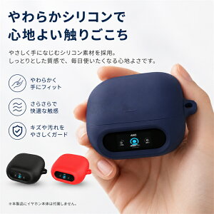 Anker Soundcore Liberty 5 Pro �p�P�[�X �J���r�i�t �V���R�� �J�o�[ anker soundcore liberty 5 Pro �C���z�� �w�b�h�z�� �A�N�Z�T���[ Anker Soundcore Liberty 5 Pro �A���J�[ �T�E���h�R�A ���o�e�B �P�[�X Anker Sound