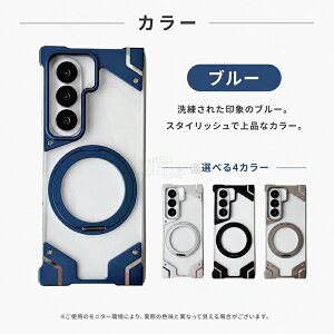 Galaxy Zfold8 �P�[�X Galaxy Zfold8 Ultra �P�[�X �����O�t���P�[�X �M�����N�V�[ Z Fold 8 �P�[�X �ԍڃz���_�[�Ή� SAMSUNG Galaxy Zfold7 �P�[�X �M�����N�V�[ Z Fold8 Z Fold7 �ی�P�[�X ���^�������O �܂肽��